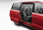 Seat Alhambra 20th Anniversary 2016 года